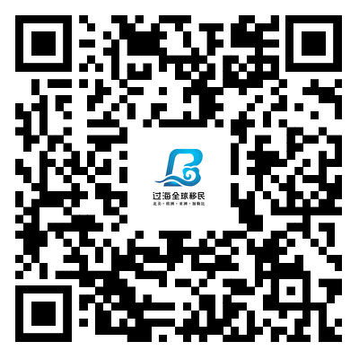 中国深圳